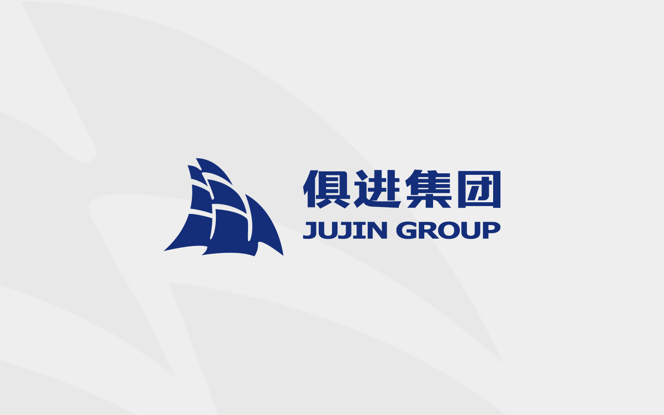集团品牌VI设计,公司logo设计,酩祎科技品牌VI设计公司.jpg